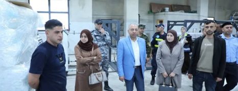 تحت رعاية المحافظ طقاطقة:  محافظة سلفيت ومديرية العمل  تطلقان فعاليات أسبوع السلامة والصحة المهنية في المحافظة