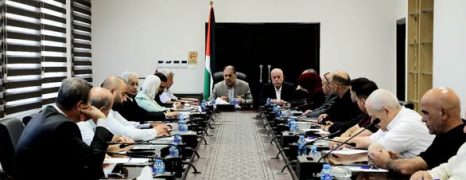 محافظ سلفيت طقاطقة يترأس اجتماعاً للهيئات المحلية لمناقشة عدد من القضايا الخدماتية التي تهم المواطنين