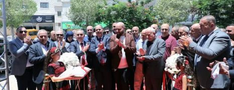 تحت رعاية وبحضور محافظ سلفيت طقاطقة: شركة البركة للتأمين تفتتح فرعها الجديد في بديا